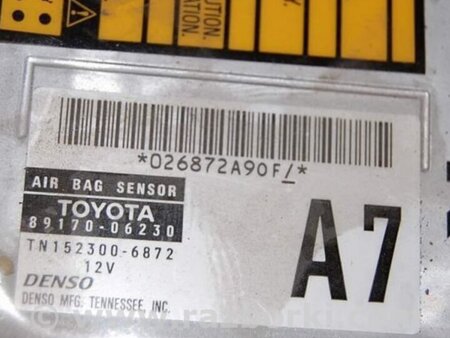 ФОТО Блок керування AIRBAG для Toyota Solara Киев