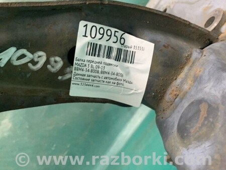 ФОТО Балка передньої підвіски для Mazda 3 BL (2009-2013) (II) Киев