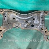 ФОТО Балка передньої підвіски для Mazda 3 BL (2009-2013) (II) Киев