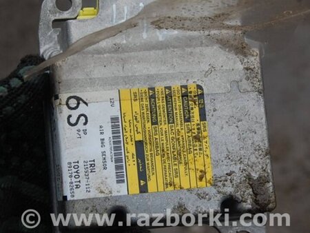 ФОТО Блок керування AIRBAG для Toyota Auris E150 (10.2006-11.2012) Киев