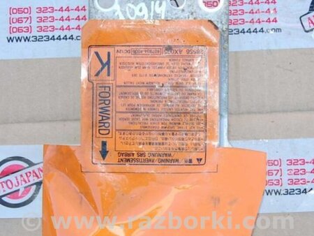 ФОТО Блок керування AIRBAG для Nissan Micra K12 (2002-2010) Киев