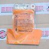 ФОТО Блок керування AIRBAG для Nissan Micra K12 (2002-2010) Киев