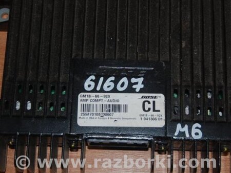 ФОТО Підсилювач звуку для Mazda 6 GG/GY (2002-2008) Киев