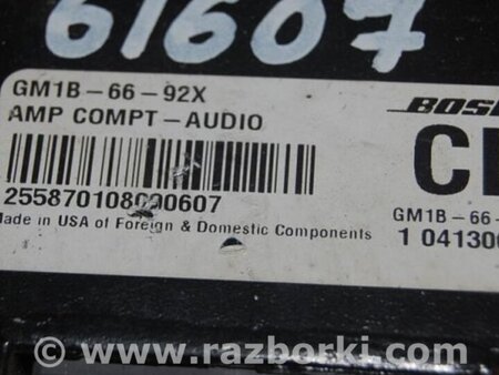 ФОТО Підсилювач звуку для Mazda 6 GG/GY (2002-2008) Киев