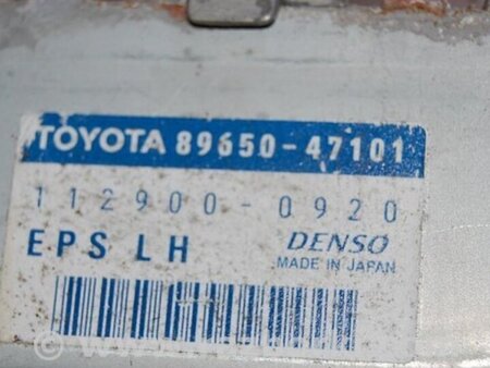 ФОТО Блок керування електропідсилювачем керма для Toyota Prius 20 Киев
