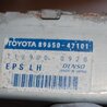 ФОТО Блок керування електропідсилювачем керма для Toyota Prius 20 Киев