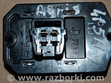 ФОТО Резистор вентилятора пічки для Toyota Auris E150 (10.2006-11.2012) Киев