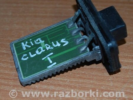 ФОТО Резистор вентилятора пічки для KIA Clarus Киев