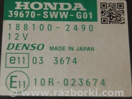 ФОТО Блок керування парктроніком для Honda CR-V (07-11) Киев