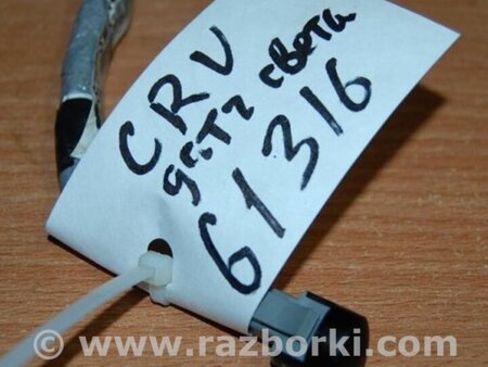 ФОТО Датчик світла для Honda CR-V (07-11) Киев