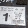 ФОТО Блок керування центральним замком для Toyota Auris E150 (10.2006-11.2012) Киев