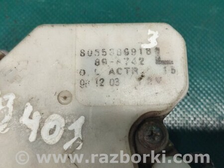 ФОТО Замок двері задній лівий для Nissan Almera (97-01) Киев
