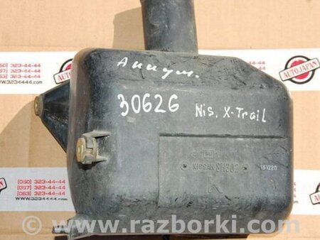 ФОТО Резонатор повітряного фільтра для Nissan X-Trail T30 (2001-2008) Киев