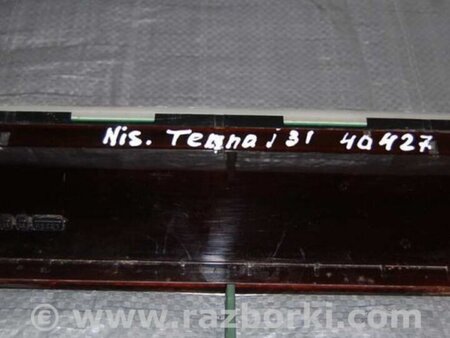 ФОТО Годинник для Nissan Teana J31 Киев