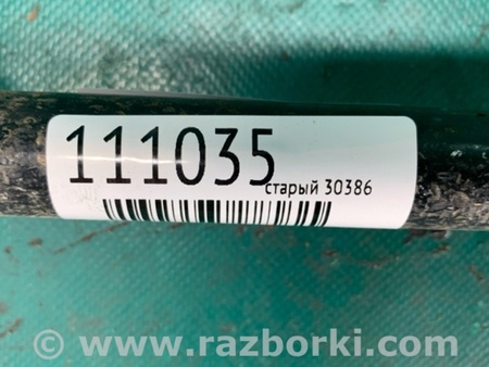 ФОТО Важель задньої підвіски поздовжній лівий для Lexus RX300/330/350/400 (03-09) Киев
