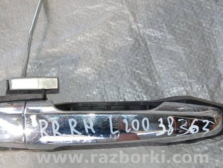 ФОТО Ручка двері зовнішня для Mitsubishi L200 (06-14) Киев