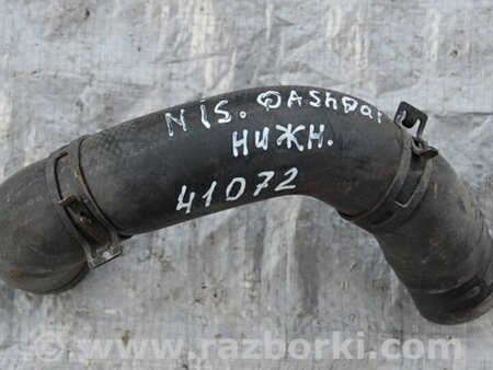 ФОТО трубка системи охолодження для Nissan Qashqai (07-14) Киев