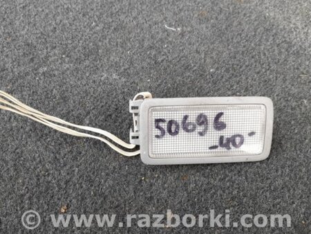 ФОТО плафон салону для Toyota Camry 40 XV40 (01.2006-07.2011) Киев