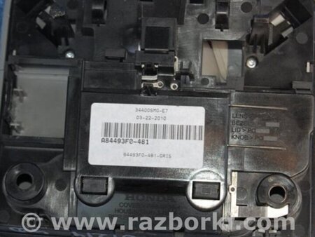 ФОТО плафон салону для Honda Civic 5D 8G Киев