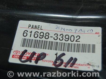 ФОТО Панель задняя кузова для Toyota Camry 20 XV20 (08.1996-01.2002) Киев