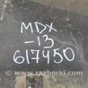 ФОТО Бак паливний металевий для Acura MDX YD2 (2006-2012) Киев