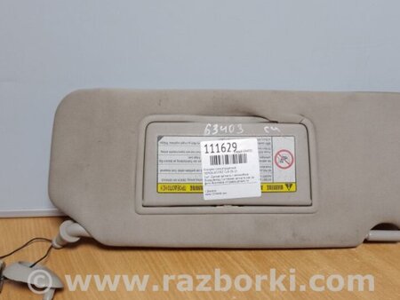 ФОТО Козирок сонцезахисний лівий для Honda Accord CU (12.2008 - 03.2013) Киев