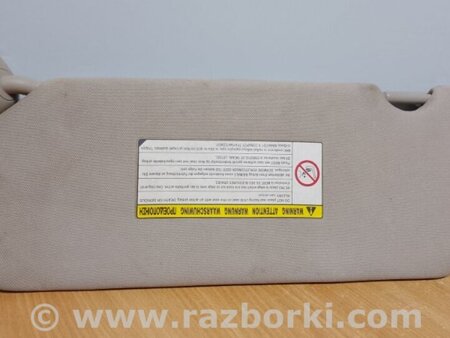 ФОТО Козирок сонцезахисний лівий для Honda CR-V (07-11) Киев