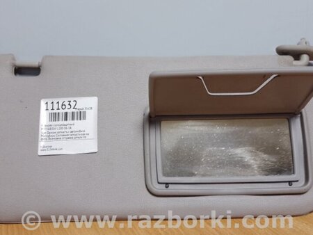 ФОТО Козирок сонцезахисний лівий для Mitsubishi L200 (06-14) Киев