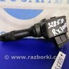 ФОТО Підрульовий перемикач для Lexus RX300/330/350/400 (03-09) Киев