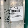 ФОТО Підсилювач заднього бампера для Toyota Camry 40 XV40 (01.2006-07.2011) Киев