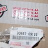 ФОТО Клипса крепежная (андапки) для Toyota Camry 30 XV30 (09.2001-03.2006) Киев