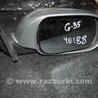 Дзеркало Infiniti G35