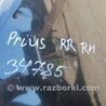 ФОТО Чверть кузова задня для Toyota Prius 20 Киев