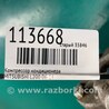 ФОТО Компресор кондиціонера для Mitsubishi L200 (06-14) Киев