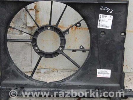 ФОТО Дифузор вентилятора основного радіатора для Toyota Auris E150 (10.2006-11.2012) Киев