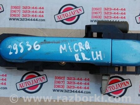 ФОТО Ручка двері зовнішня для Nissan Micra K12 (2002-2010) Киев