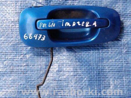 ФОТО Ручка двері зовнішня для Subaru Impreza (92-00) Киев
