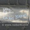 ФОТО Глушник для KIA Rio UB Киев