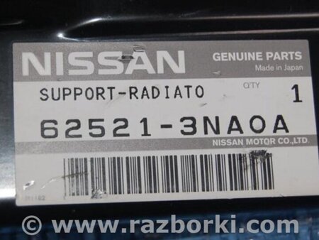 ФОТО Кронштейн/кріплення радіатора для Nissan LEAF (10-17) Киев