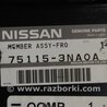 ФОТО Кронштейн підсилювач переднього бампера для Nissan LEAF (10-17) Киев