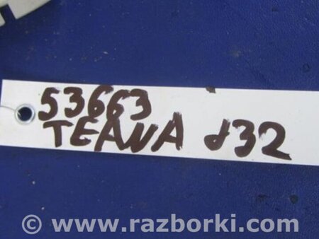 ФОТО Датчик рівня палива бак для Nissan Teana J32 Киев