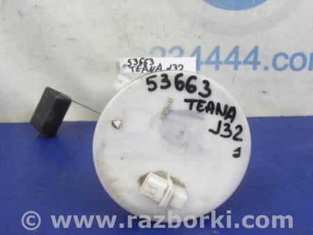 ФОТО Датчик рівня палива бак для Nissan Teana J32 Киев