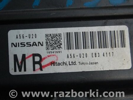 ФОТО Блок керування двигуном для Nissan Teana J31 Киев