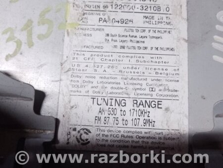 ФОТО магнітола для Toyota Camry 30 XV30 (09.2001-03.2006) Киев