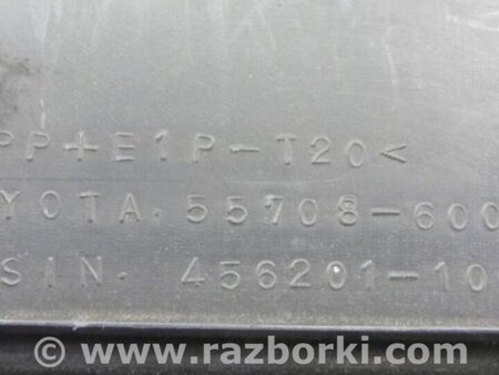 ФОТО Жабо під лобове скло (пластик) для Toyota Land Cruiser Prado 120 Киев