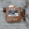 Блок керування парктроніком Nissan LEAF (10-17)