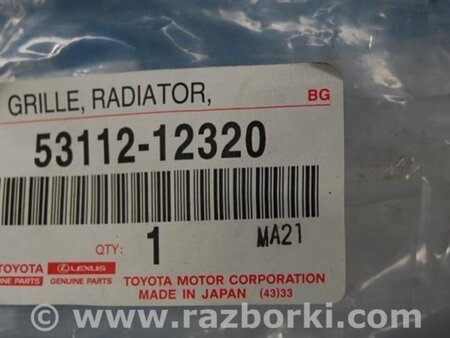 ФОТО Решітка переднього бампера для Toyota Corolla E16/E17 (2012-2018) Киев