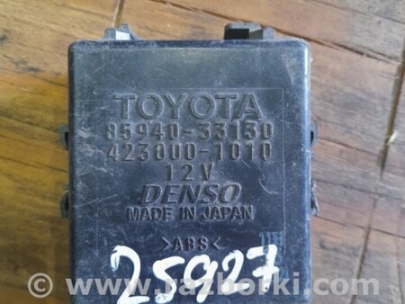 ФОТО Реле двірників для Toyota Camry 40 XV40 (01.2006-07.2011) Киев