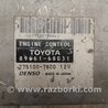 ФОТО Блок керування двигуном для Lexus GX Киев