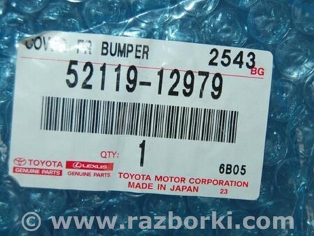 ФОТО Бампер передній для Toyota Corolla E16/E17 (2012-2018) Киев